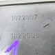 Накладка под кнопки на заднюю стенку кабины б/у 1822008 / 1822007 / 1822009 для DAF (Даф) - 1