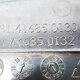 Заглушка бампера прав. б/у 81416850130 / 81416850132 для MAN (Ман) - 1