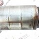 Чулок заднего моста б/у 1794852 для DAF (Даф) - 1