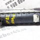 Радиатор печки б/у 1454123 для DAF (Даф) - 1