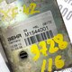 Радиатор кондиционера (испаритель) б/у 1690708 / 4217400 / 1544005 / 3139719 / 1544001 для DAF (Даф) - 1