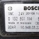 Моторчик заслонки отопителя  б/у 01328011148 для DAF (Даф) BOSCH - 1