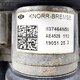 Осушитель б/у K014981 для DAF (Даф) KNORR - 3