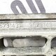 Ступень корпуса ступеней нижняя лев./прав б/у 0673143 / 9673143 для DAF (Даф) - 2