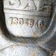 Кронштейн торсиона кабины нижний прав. б/у 1304846 для DAF (Даф) - 1