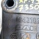 Кронштейн крепления передней рессоры задний прав. б/у 1643161 для DAF (Даф) - 1