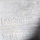 Диффузор б/у 1692901 / 1293796 для DAF (Даф) - 1