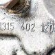 Насос масляный КПП б/у 1315402121 для MAN (Ман) - 2