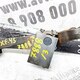 Вилка сцепления КПП б/у 1392538 для DAF (Даф) - 1