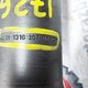 Вал первичный КПП б/у 1316302085 для DAF (Даф) - 1