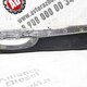 Ручка двери внутренняя прав. (подлокотник) б/у б/у 1325037 для DAF (Даф) MAN - 3
