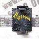 Панель фонаря освещения кабины б/у 22049578 / 21210690 для Volvo (Вольво) - 1