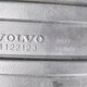 Воздухозаборник б/у 21122123 для Volvo (Вольво) VOLVO - 2