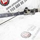 Замок капота  б/у 82208559 для Volvo (Вольво) - 2