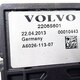 Переключатель круиз контроля б/у 22065601 для Volvo (Вольво) VOLVO - 1