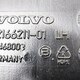 Воздуховод отопителя б/у 82166211 для Volvo (Вольво) - 1