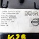 Дефлектор обдува кабины б/у 82246422 для Volvo (Вольво) - 3