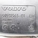 Воздуховод отопителя б/у 84031363 для Volvo (Вольво) - 1