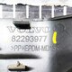 Накладка бардачка б/у 82293977 для Volvo (Вольво) VOLVO - 2