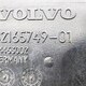 Воздуховод отопителя   б/у 82165749 для Volvo (Вольво) - 1