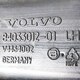 Воздуховод отопителя  б/у 84033012 для Volvo (Вольво) - 1