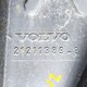 Кронштейн реактивной тяги лев (ляжка) б/у 21211389 для Volvo (Вольво) VOLVO - 1