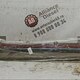 Солнцезащитный козырек нижняя часть. нов. 20456709 для Volvo (Вольво) S&K - 4
