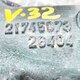 Патрубок охлаждения б/у 21745073 для Volvo (Вольво) VOLVO - 1
