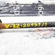 Тяга корпуса воздушного фильтра б/у