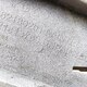 Продолжение корпуса ступеней правое б/у 21413763 / 82180201 для Volvo (Вольво) - 2