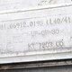 Крышка инструментального ящика лев./прав. б/у 81669120195 для MAN (Ман) - 4