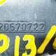 Ручка двери внутр. прав. б/у 20570722 для Volvo (Вольво) - 1