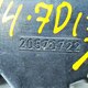 Ручка двери внутр. прав. б/у 20570722 для Volvo (Вольво) - 1