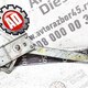Стеклоподъемник (механизм) прав. б/у 81626406052 для MAN (Ман) - 1