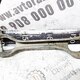 Тяга переднего стабилизатора (стойка) б/у 1624607 для Volvo (Вольво) - 1