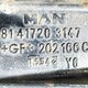 Кронштейн кабины передний лев. б/у 85417203057 / 81417203147 для MAN (Ман) - 2