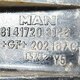 Кронштейн кабины передний прав. б/у 85417203058 / 81417203148 для MAN (Ман) - 5