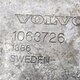 Ступень корпуса ступеней верхняя лев./прав б/у 1063726 для Volvo (Вольво) - 2
