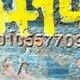 Тяга переднего стабилизатора (стойка) б/у 5010557709 для Renault (Рено) - 1