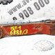тяга переднего стабилизатора (стойка) б/у