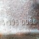 Плита передней балки лев/прав. б/у 81413350084 для MAN (Ман) - 2