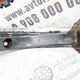 Кронштейн глушителя дополнительного (малый), б/у 20724803 для Volvo (Вольво) - 1