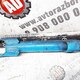 Тяга заднего стабилизатора (стойка) б/у 81437185033 для MAN (Ман) - 1