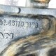 Кронштейн рулевого редуктора (ГУРа) б/у 81461103173 для MAN (Ман) - 3