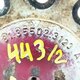 Полуось левая б/у 81355023123 для MAN (Ман) - 3