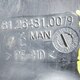 Бачок омывателя б/у 81264810079 / 81264810066 / 81264810085 для MAN (Ман) - 1