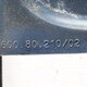 Шторка люка кабины б/у 1275011 для DAF (Даф) - 1