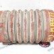 патрубок интеркулера верхний резин. б/у