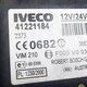 Блок иммобилайзера б/у 41221184 для Iveco (Ивеко) - 1