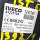Блок иммобилайзера б/у 41221184 для Iveco (Ивеко) - 1